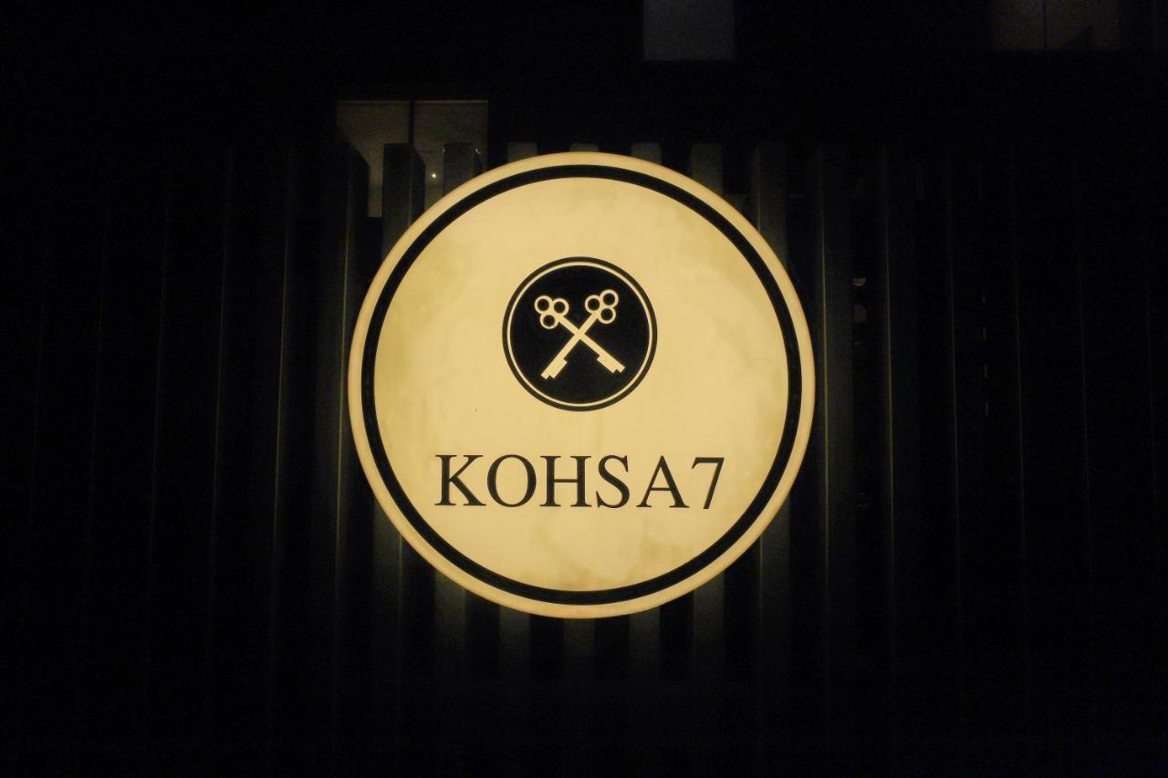 Hotel Kohsa7 Gurgaon Esterno foto